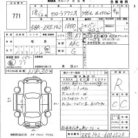 Toyota COROLLA AXIO лот № 771 оценка R  с аукциона в Японии 5