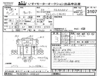 Mitsubishi CANTER лот № 3107 оценка 3  с аукциона в Японии 4