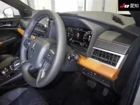Mitsubishi OUTLANDER PHEV лот № 71339 оценка 4.5  с аукциона в Японии 4