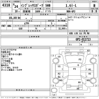 Subaru IMPREZA лот № 4318 оценка R  с аукциона в Японии 2