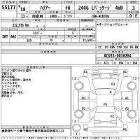 Toyota HARRIER лот № 55177 оценка 3  с аукциона в Японии 2