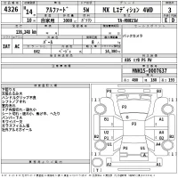 Toyota ALPHARD лот № 4326 оценка 3  с аукциона в Японии 2