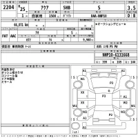 Toyota AQUA лот № 2204 оценка 3.5  с аукциона в Японии 2