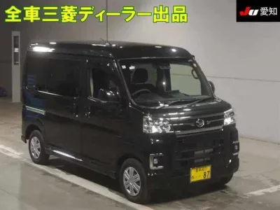 Daihatsu ATRAI VAN