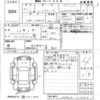 Daihatsu MOVE CANBUS лот № 3004 оценка 4  с аукциона в Японии 5
