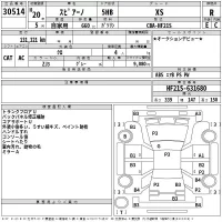 Mazda SPIANO лот № 30514 оценка R  с аукциона в Японии 2