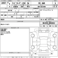 Toyota LAND CRUISER лот № 2097 оценка 5  с аукциона в Японии 2