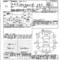 Toyota COROLLA FIELDER лот № 71 оценка 3  с аукциона в Японии 5