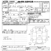 Mitsubishi EK SPACE лот № 71381 оценка 3.5  с аукциона в Японии 9