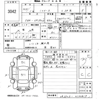 Daihatsu MIRA E S лот № 3042 оценка 3.5  с аукциона в Японии 5
