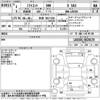 Daihatsu MIRA TOCOT лот № 83013 оценка RA  с аукциона в Японии 2