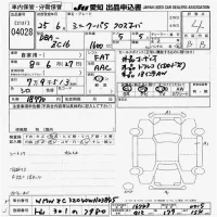 BMW MINI лот № 4028 оценка 4  с аукциона в Японии 9