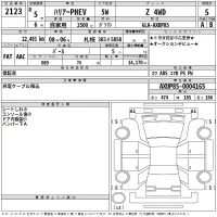 Toyota HARRIER лот № 2123 оценка 5  с аукциона в Японии 2
