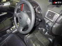 Subaru FORESTER лот № 4034 оценка 3.5  с аукциона в Японии 4