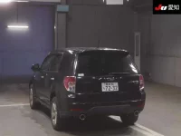 Subaru FORESTER лот № 4034 оценка 3.5  с аукциона в Японии 1