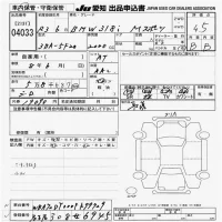 BMW 3-Series лот № 4033 оценка 4.5  с аукциона в Японии 9
