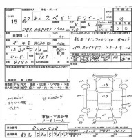 Toyota SPADE лот № 15 оценка 3  с аукциона в Японии 7