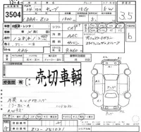 Nissan CUBE лот № 3504 оценка 3.5  с аукциона в Японии 2