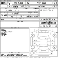 Volkswagen T-CROSS лот № 81014 оценка 3.5  с аукциона в Японии 2