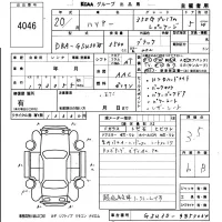 Toyota HARRIER лот № 4046 оценка 3.5  с аукциона в Японии 5