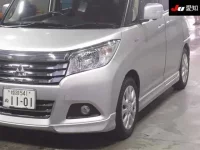 Mitsubishi DELICA D2 лот № 71444 оценка 4  с аукциона в Японии 6