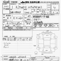 Mitsubishi DELICA D2 лот № 71444 оценка 4  с аукциона в Японии 9