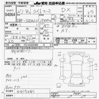 Toyota LITE ACE TRUCK лот № 4064 оценка 3.5  с аукциона в Японии 9