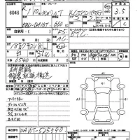 Suzuki CARRY TRUCK лот № 6046 оценка 3.5  с аукциона в Японии 2