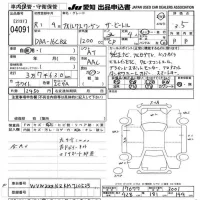 Volkswagen THE BEETLE лот № 4091 оценка 3.5  с аукциона в Японии 9
