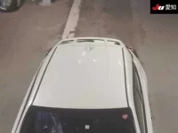 Toyota C-HR лот № 4100 оценка 3.5  с аукциона в Японии 8