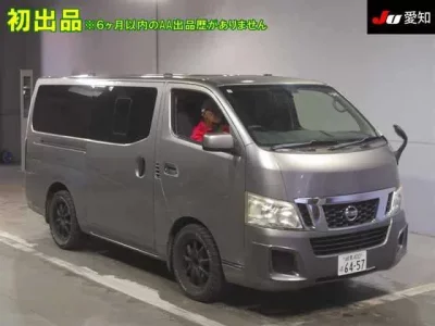 Nissan CARAVAN VAN