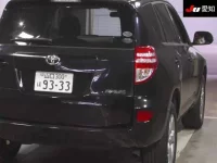 Toyota RAV4 лот № 71477 оценка 4  с аукциона в Японии 7