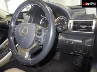 Lexus IS лот № 4149 оценка 4  с аукциона в Японии 4