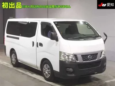 Nissan CARAVAN VAN