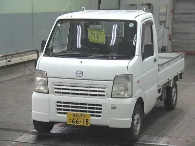 Mazda SCRUM TRUCK