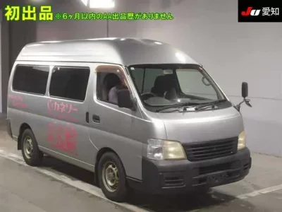 Nissan CARAVAN VAN  с аукциона в Японии