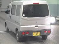 Mitsubishi MINICAB VAN лот № 7171 оценка 2  с аукциона в Японии 1