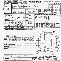 Toyota LITE ACE VAN лот № 4185 оценка 3.5  с аукциона в Японии 9