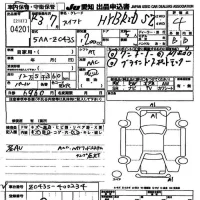 Suzuki SWIFT лот № 4201 оценка 4  с аукциона в Японии 9