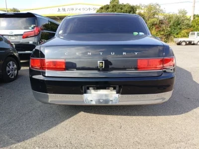 Toyota CENTURY