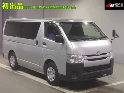 Toyota REGIUS ACE VAN