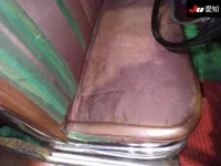 Toyota CROWN лот № 4298 оценка R  с аукциона в Японии 5