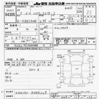Toyota HILUX SURF лот № 4305 оценка 3.5  с аукциона в Японии 9