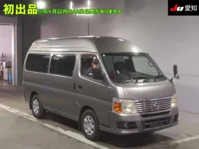 Nissan CARAVAN BUS