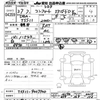 Toyota COMFORT лот № 4359 оценка 4  с аукциона в Японии 9