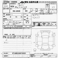Renault TWINGO лот № 30144 оценка 3.5  с аукциона в Японии 9