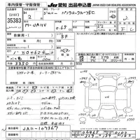 Suzuki JIMNY лот № 35383 оценка 2  с аукциона в Японии 9
