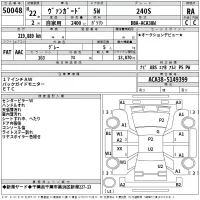 Toyota VANGUARD лот № 50048 оценка RA  с аукциона в Японии 2