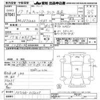 Mitsubishi CANTER лот № 7041 оценка 3.5  с аукциона в Японии 9