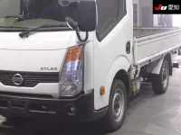 Nissan ATLAS лот № 7050 оценка R  с аукциона в Японии 6